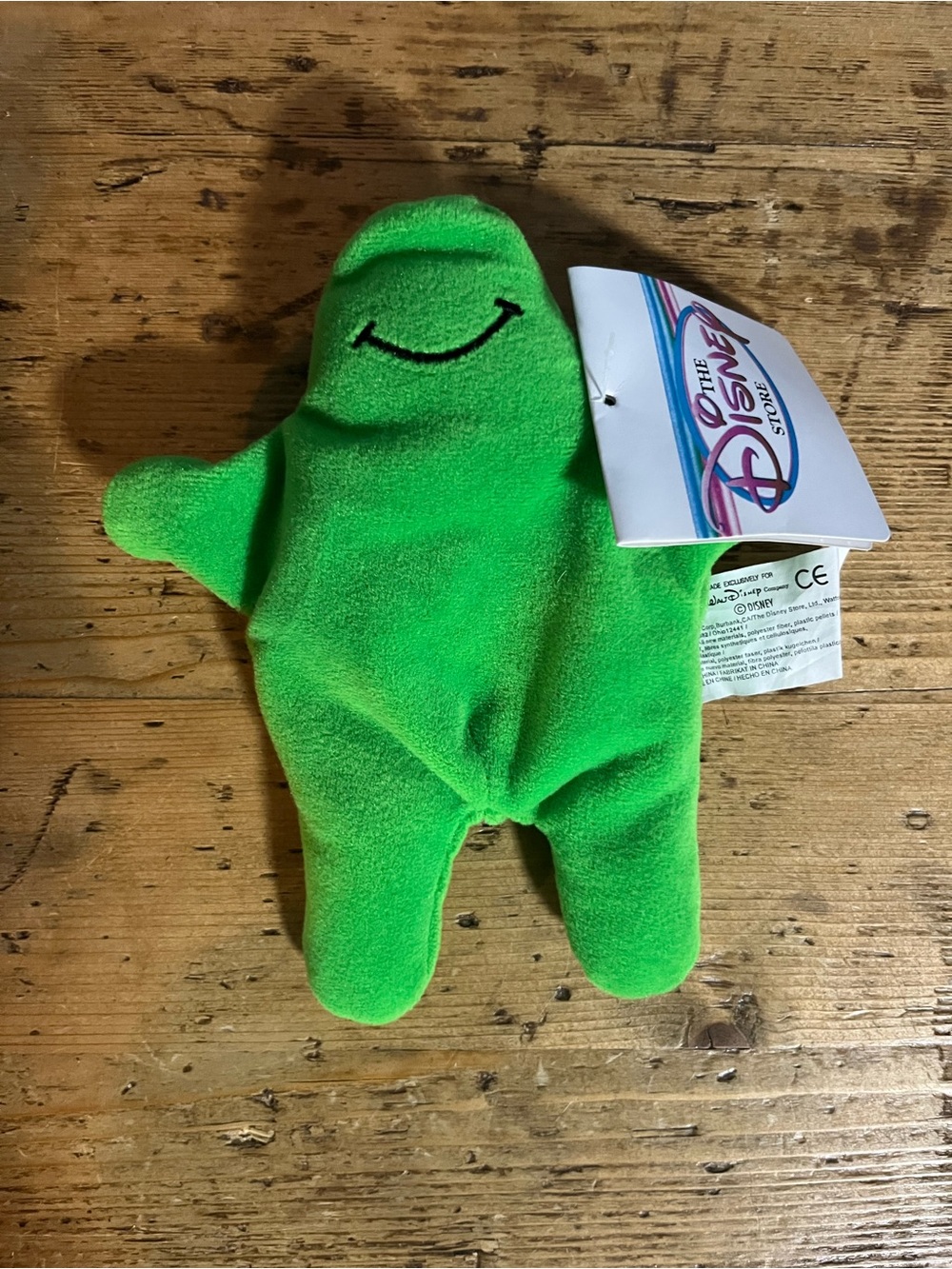Disney store 7” FLUBBER bean bag Plush, no sound, vintage toy 1997. Collectible.